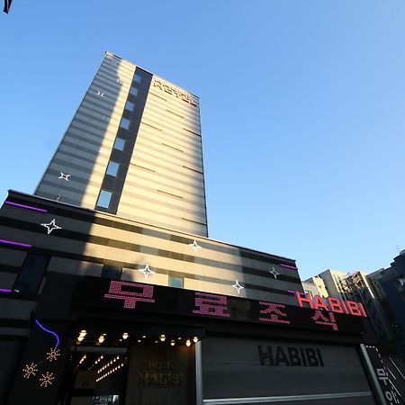 Habibi Hotel 仁川 外观 照片